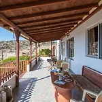 Tatil Evi The Eagle's Nest House Kamari (Paros)