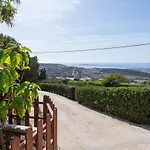 Tatil Evi The Eagle's Nest House Kamari (Paros)