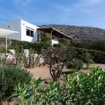 Tatil Evi The Eagle's Nest House Kamari (Paros)